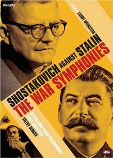 Постер фильма Симфония войны