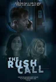 The Rush Call