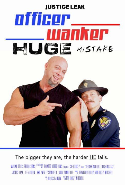 Постер фильма Officer Wanker: Huge Mistake
