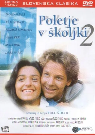Постер Лето в раковине 2 (1988)