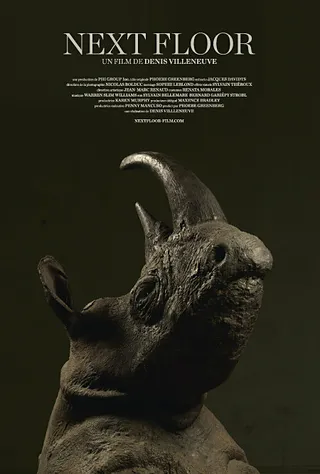 Постер Этажом выше (2008)