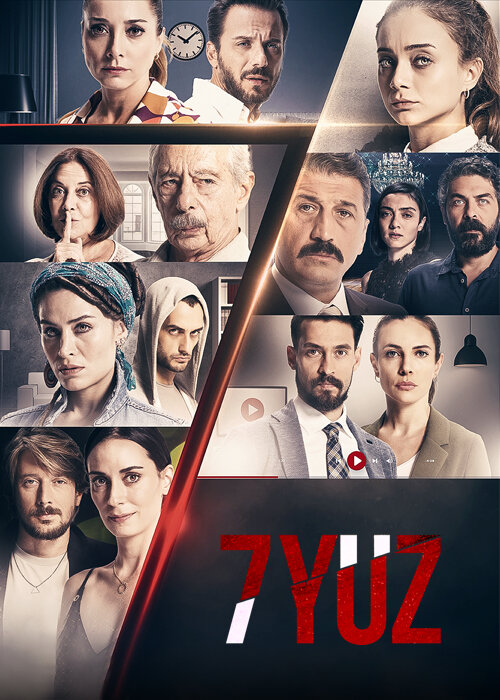 Постер сериала 7 лиц
