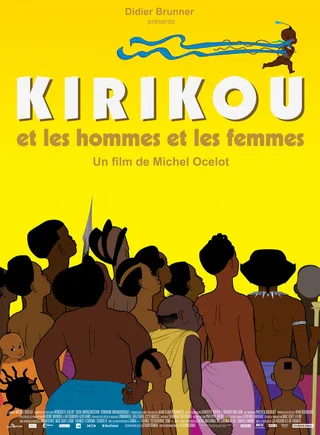 Постер Кирику и мужчины и женщины (2012)