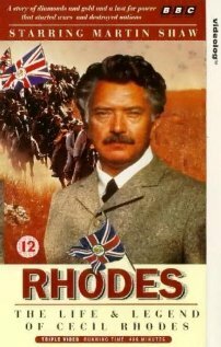 Постер сериала Роудз