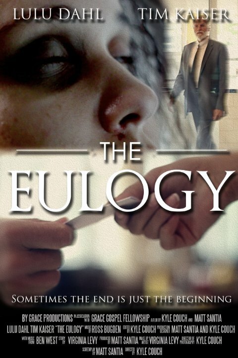 Постер фильма The Eulogy