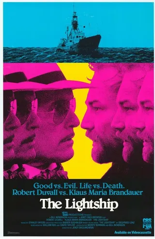 Постер Плавучий маяк (1985)
