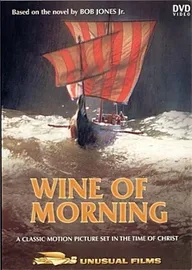 Wine of Morning
