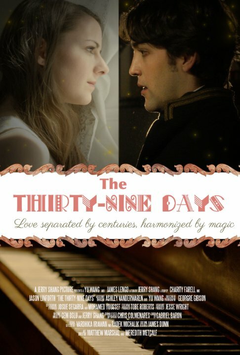 Постер фильма The Thirty Nine Days