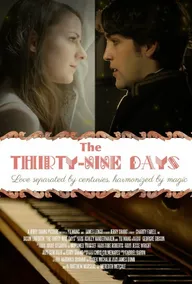 The Thirty Nine Days