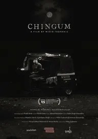Chingum