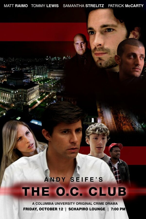 Постер сериала The O.C. Club