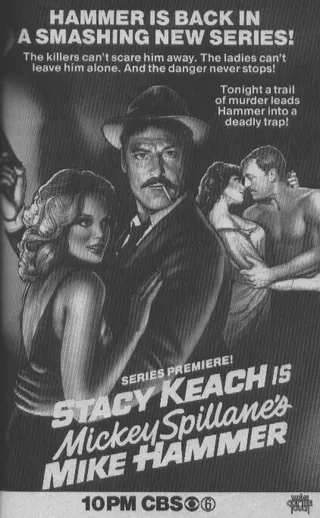 Постер Детектив Майк Хаммер (1984)