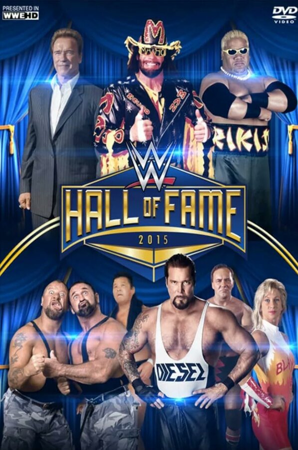 Постер фильма WWE Зал славы