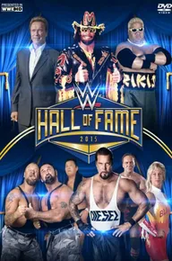 WWE Зал славы