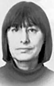 Елена Роом