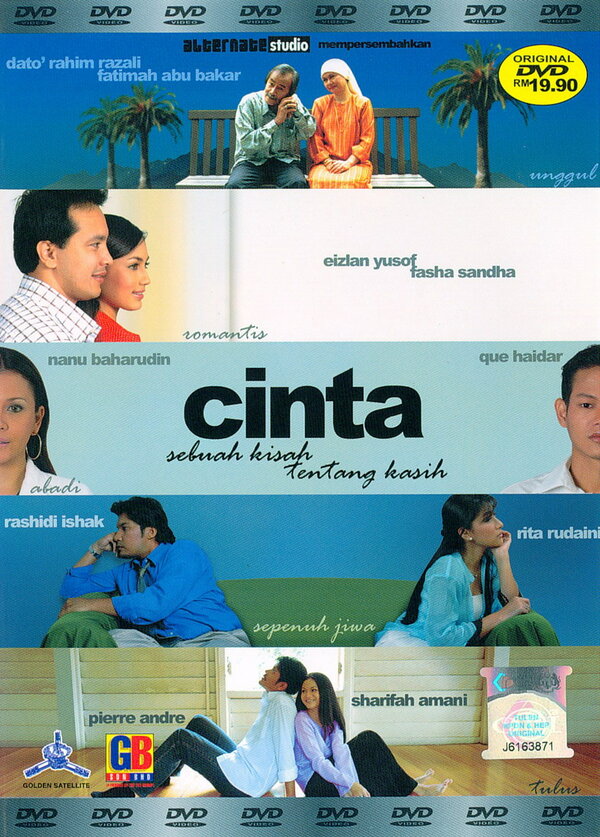 Постер фильма Cinta
