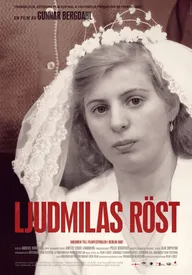 Голос Людмилы