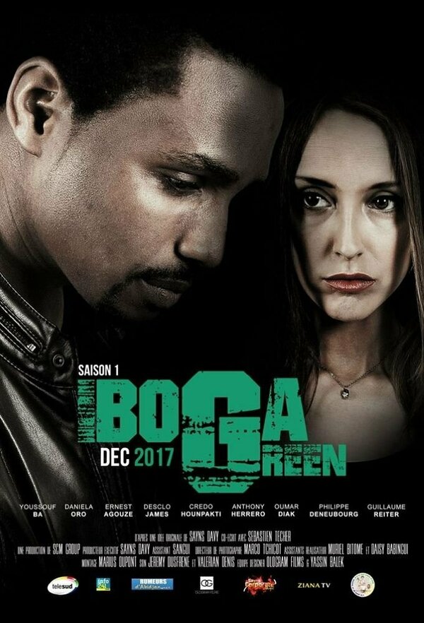 Постер сериала Iboga Green