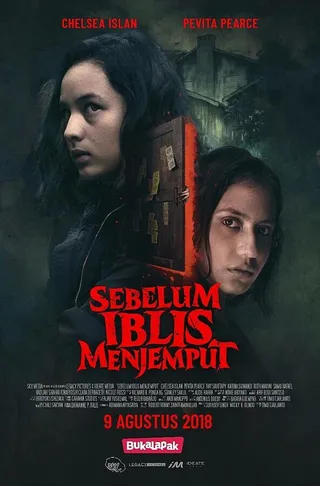 Постер Пока дьявол не позовёт (2018)