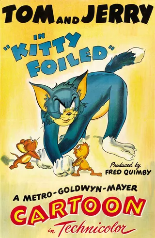 Постер Надо друга выручать (1948) Постер Надо друга выручать (1948)