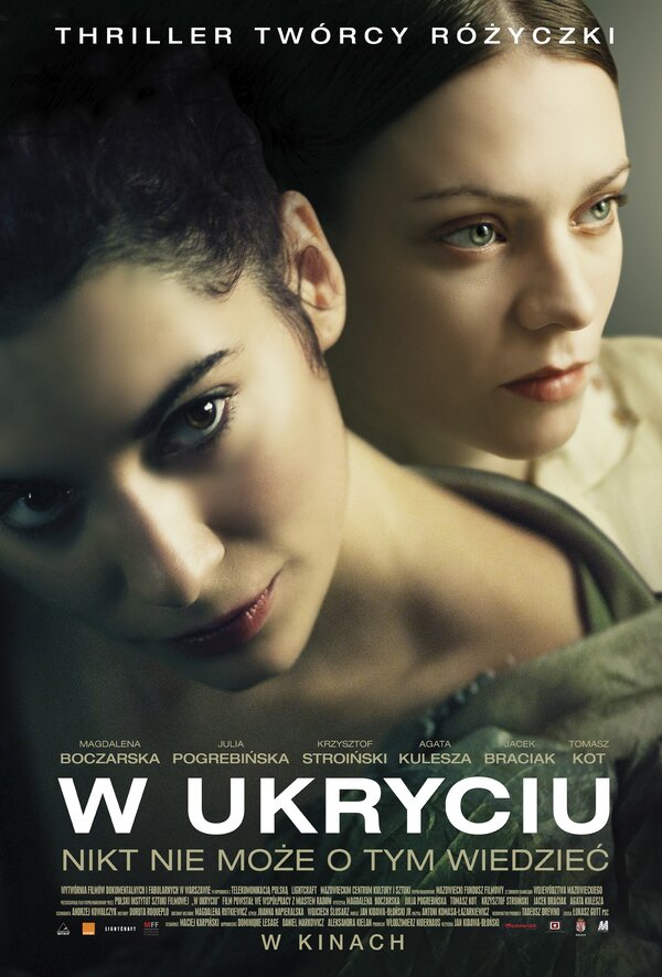 Постер фильма В укрытии