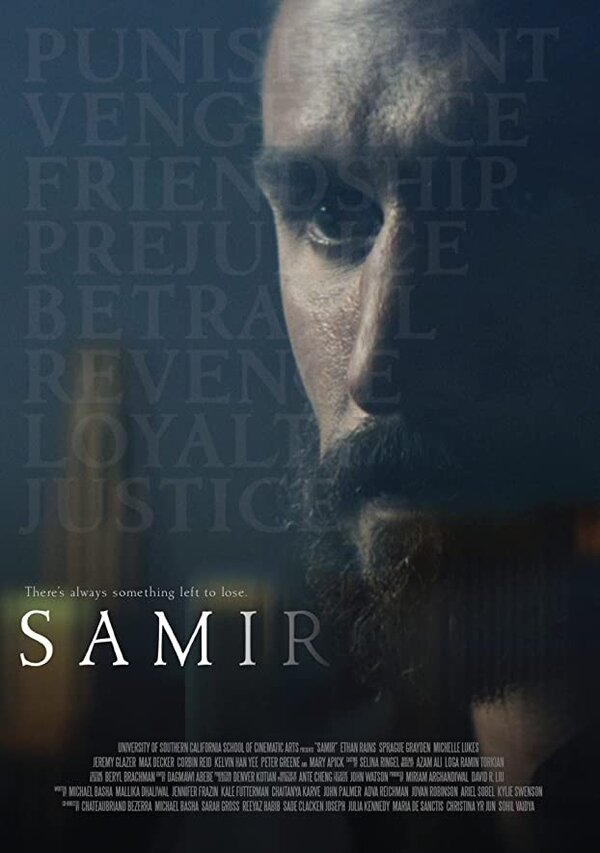 Постер фильма Samir