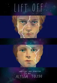 Взлёт