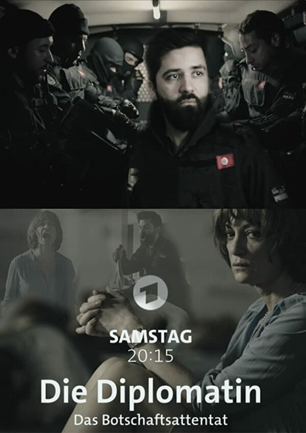 Постер сериала Дипломатка