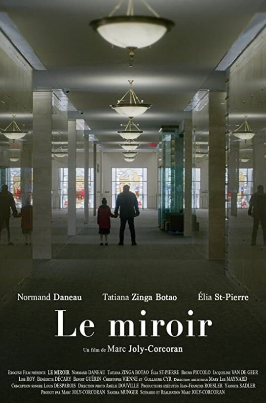 Постер фильма Le Miroir
