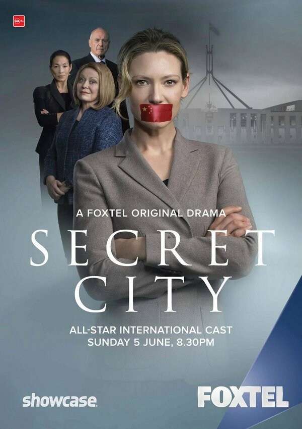 Постер сериала Неизвестный город