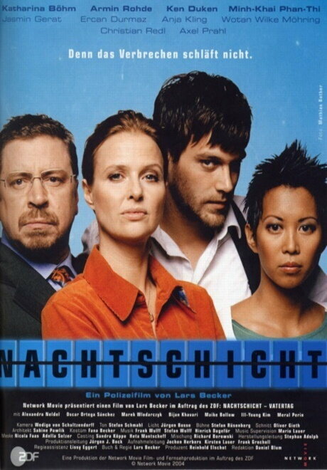 Постер сериала Nachtschicht