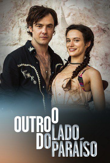 Постер сериала Другая сторона рая