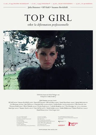 Постер Top Girl oder La déformation professionnelle (2014)