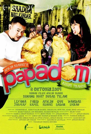 Постер Пападом (2009)