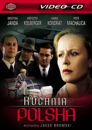 Постер Польская кухня (1991)