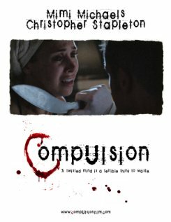 Постер фильма Compulsion