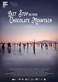 Last Stop before Chocolate Mountain