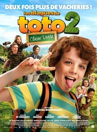 Проделки Тото 2