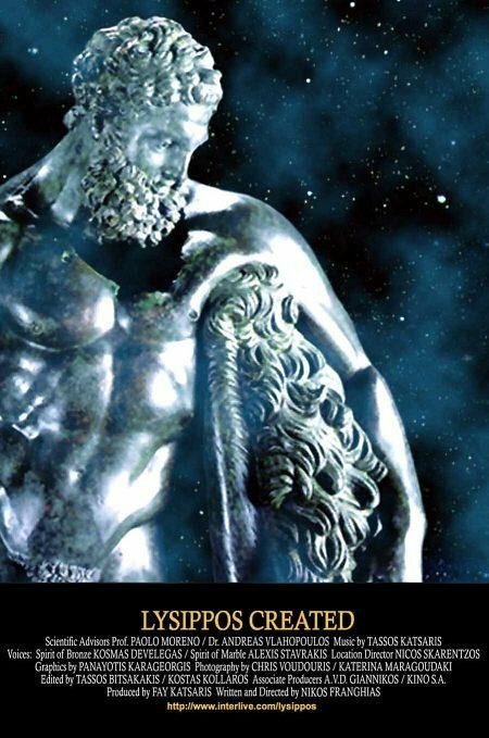 Постер фильма Lysippos Epoesen