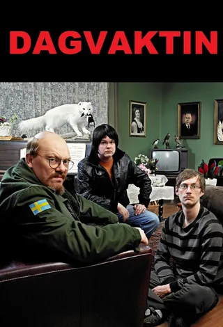 Постер Дневная смена (2008)