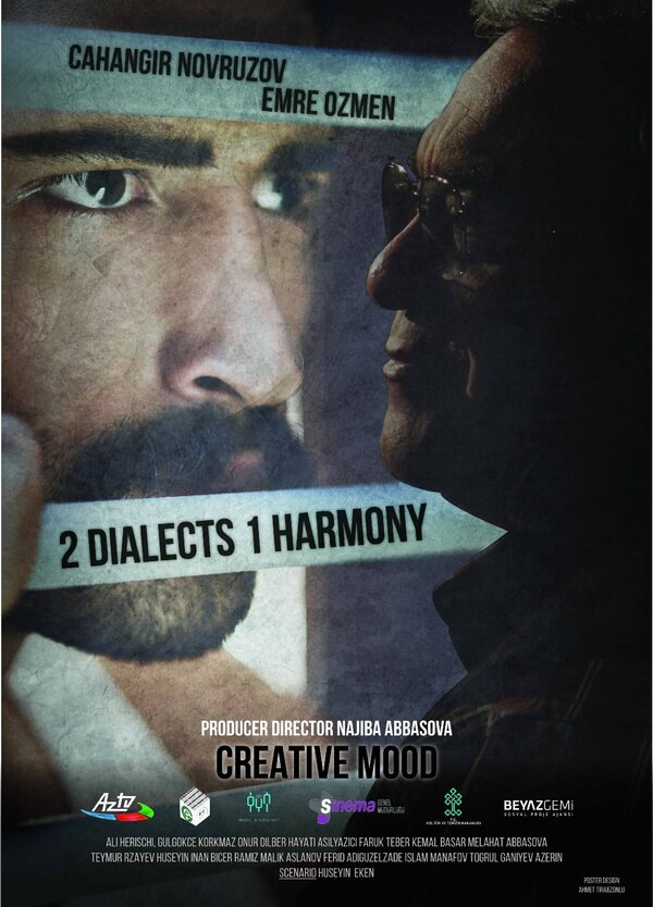 Постер фильма 2 Dialects 1 Harmony Creative Mood