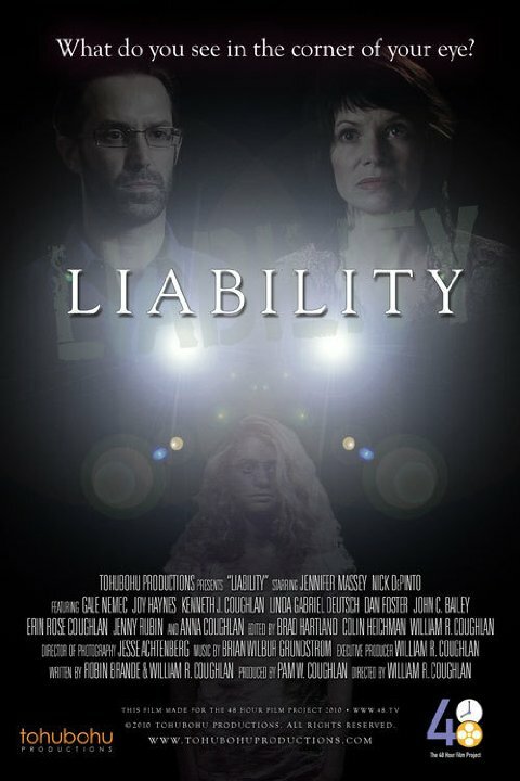 Постер фильма Liability