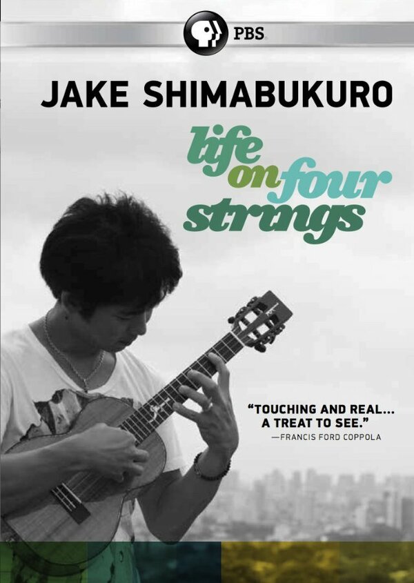 Постер фильма Jake Shimabukuro: Life on Four Strings