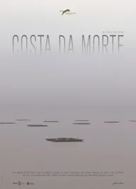 Берег смерти