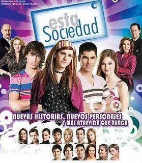 Постер сериала Этот социум