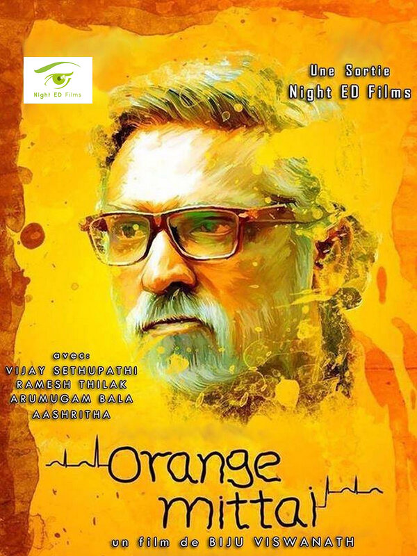 Постер фильма Orange Mittai