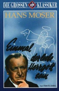 Постер фильма Einmal der liebe Herrgott sein