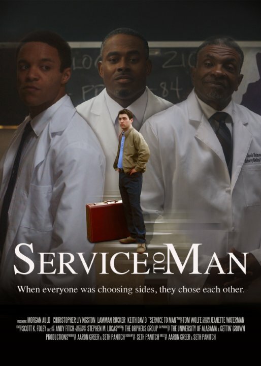 Постер фильма Service to Man