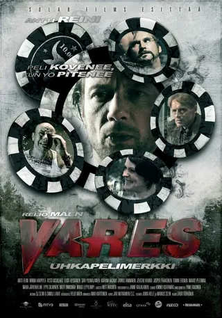 Постер Варес — азартные игры (2012)