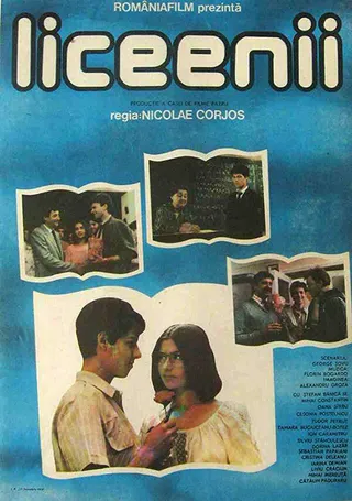 Постер Выпускники (1986)